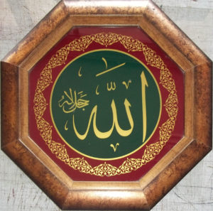 Allah cc 2