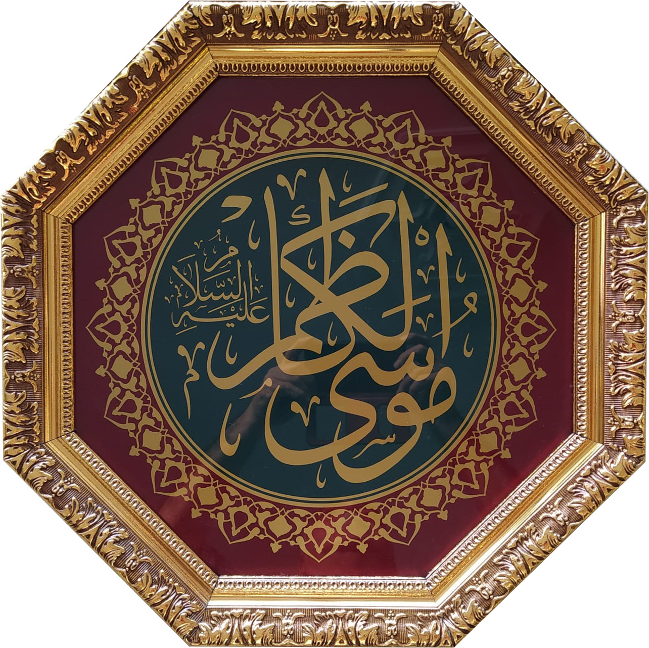 WhatsApp-Image-2021-05-25-at-17.17.54-2.